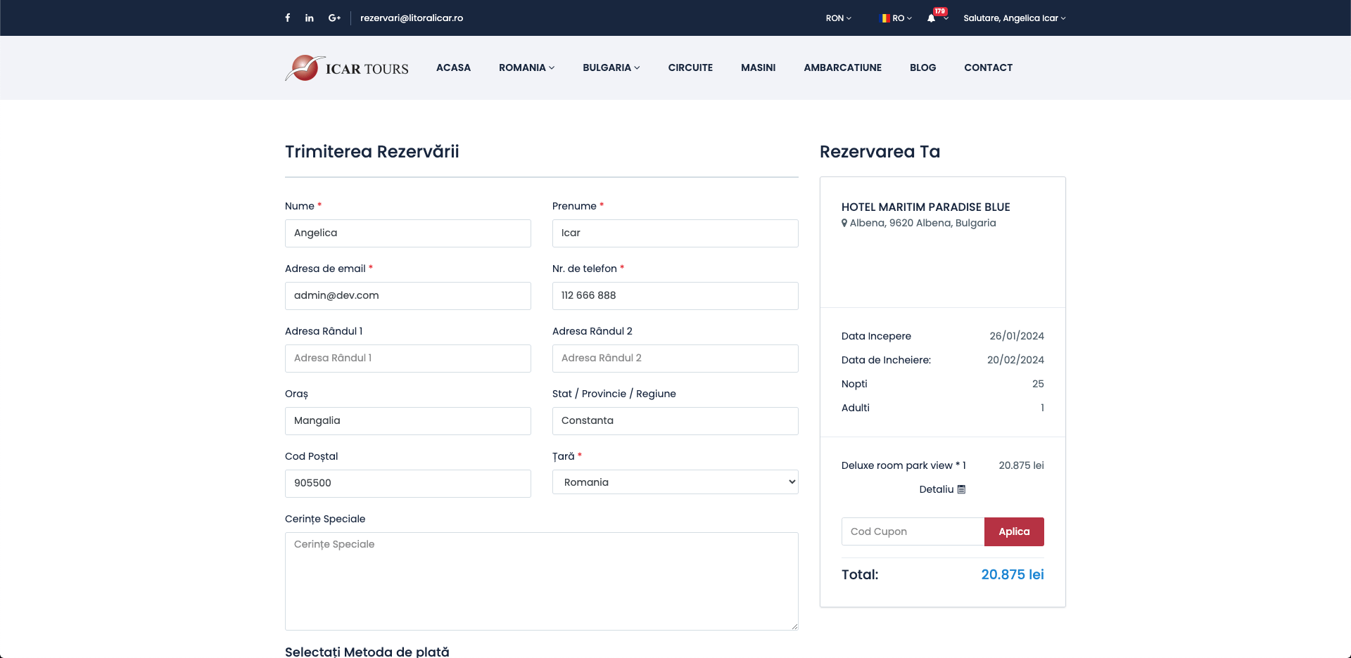 Single Image